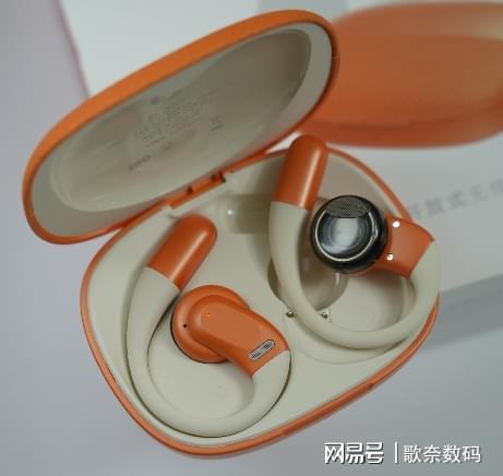 Emc易倍体育：2025蓝牙耳机推荐有什么耳机是高性价比的