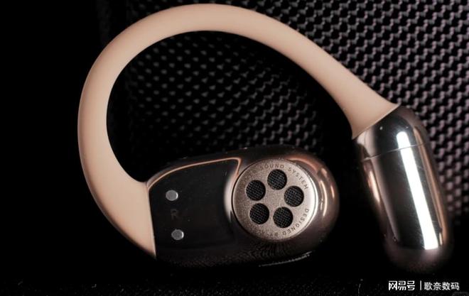 Emc易倍体育：2025蓝牙耳机推荐有什么耳机是高性价比的(图6)