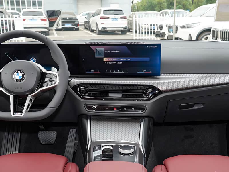 Emc易倍体育：宝马325如何开启蓝牙功能