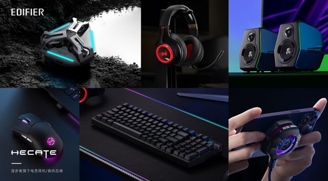 2025音质好的蓝牙耳机推荐(图2)