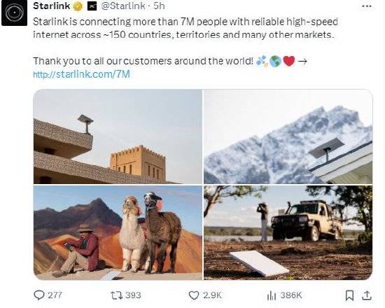 马斯克“星链”服务全球用户突破700万加速布局激光技术与航空