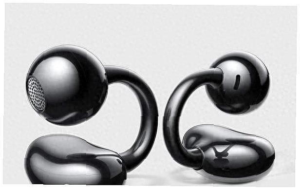 Emc易倍体育：华为新款耳夹耳机与平板即将发布强劲参数引发热