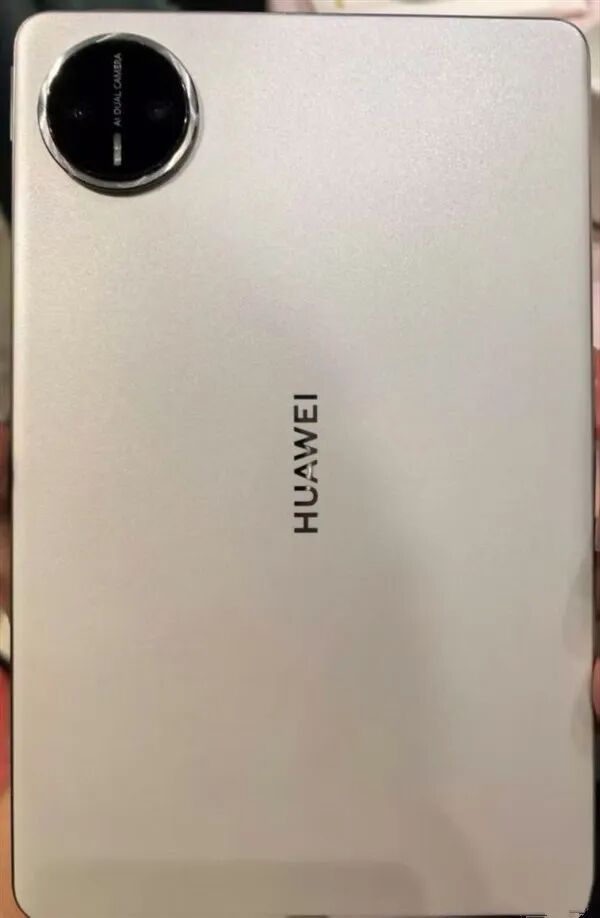 华为mini新机官宣:9月4日正式发布!(图3)