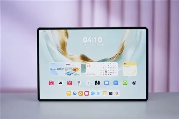 华为mini新机官宣:9月4日正式发布!(图6)