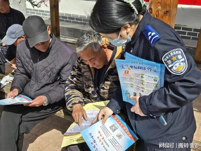 手机出现这5种异常小心!你的钱可能正被“隔空搬走”(图4)