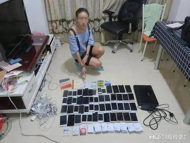 手机出现这5种异常小心!你的钱可能正被“隔空搬走”(图2)