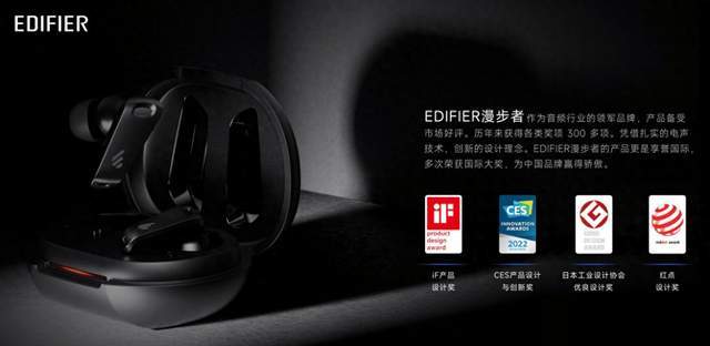 2025蓝牙耳机推荐指南：五大场景实测推荐百元到旗舰闭眼入