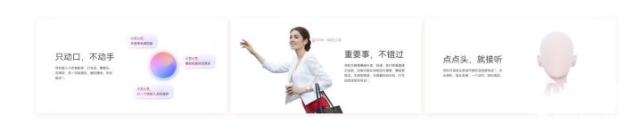 华为FreeBuds7i新品开售499元起：旗舰级降噪千元内最佳(图4)