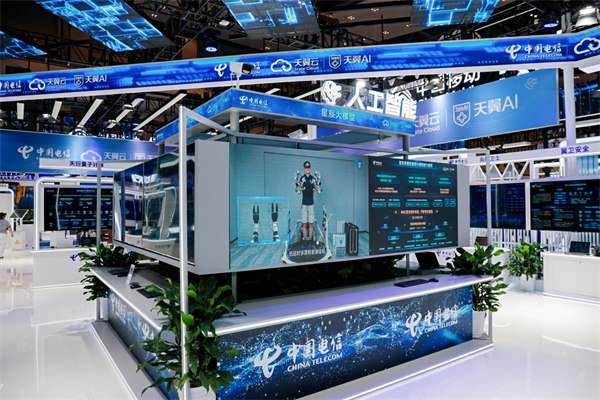 Emc易倍体育：中国电信40余项数智成果亮相2025智博会(图4)