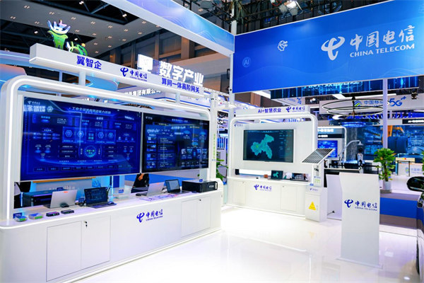 Emc易倍体育：中国电信40余项数智成果亮相2025智博会(图7)