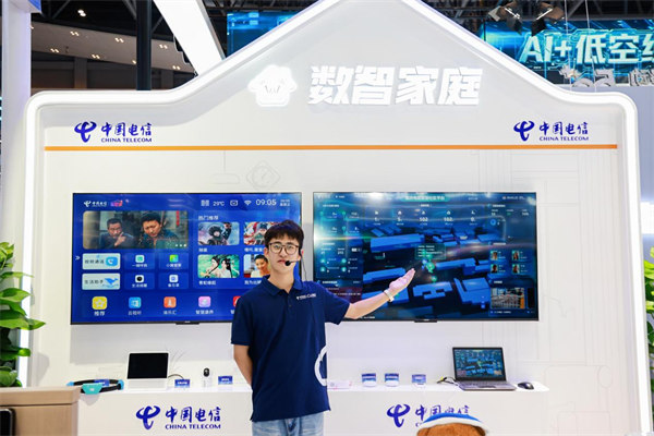 Emc易倍体育：中国电信40余项数智成果亮相2025智博会(图10)