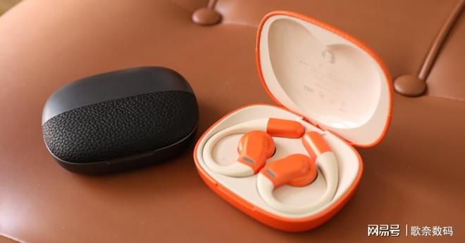 易倍体育网站：性价比高且颜值高的蓝牙开放式耳机你见过吗？