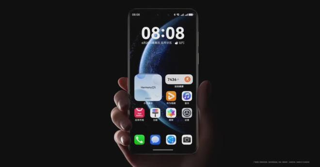 易倍体育网站：确认了华为这两款老机型可升级鸿蒙50！