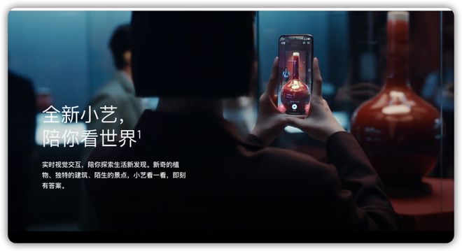 易倍体育网站:确认了华为这两款老机型可升级鸿蒙50!(图3)