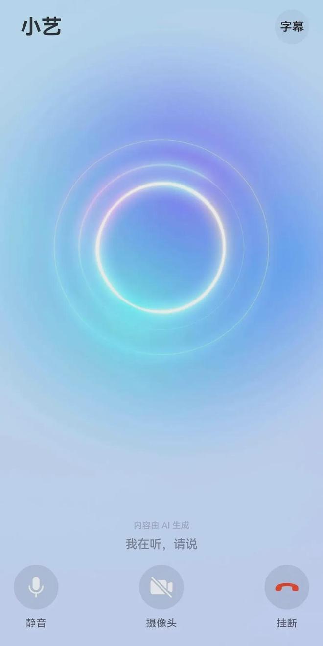 易倍体育网站:确认了华为这两款老机型可升级鸿蒙50!(图4)