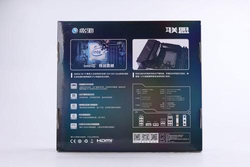 易倍体育网站:影驰联盟B860MWiFi黑武士主板开箱(图3)