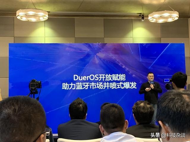 Emc易倍体育：蓝牙60来了！这个“老技术”竟比Wi-Fi还强大？(图3)