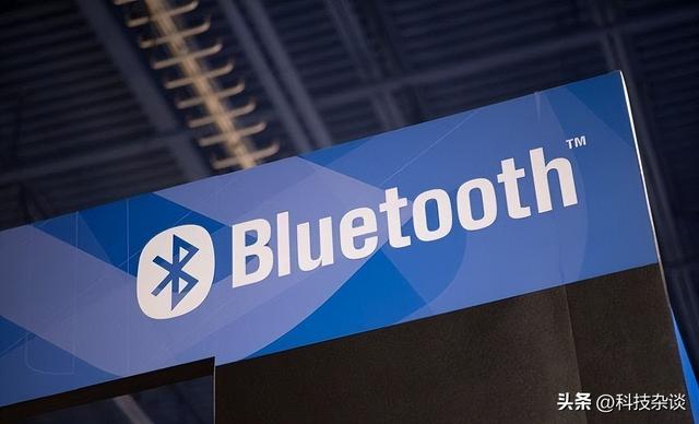 Emc易倍体育：蓝牙60来了！这个“老技术”竟比Wi-Fi还