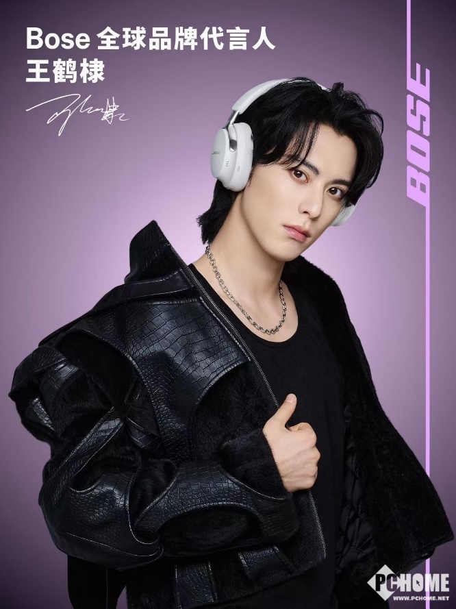 Bose推出QuietComfort消噪耳机UltraII携