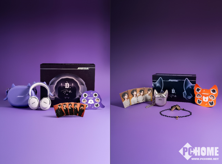 Bose推出QuietComfort消噪耳机UltraII携手王鹤棣共启「声音境棣」(图6)