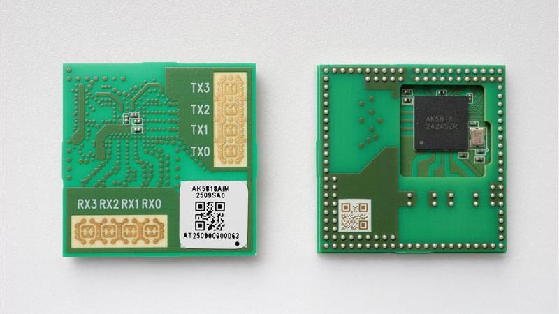 Emc易倍体育：旭化成发布新型传感解决方案无需摄像头即可检测