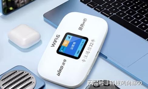 易倍体育网站：虚标限速的坑我替你踩了！随身WiFi实测波导格