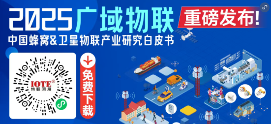 新一代数字车钥匙亮相：UWB+蓝牙CS+星闪我都要！