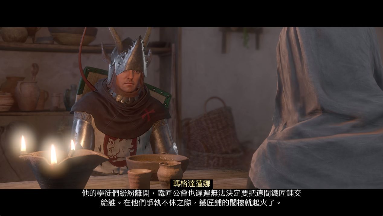 《天国:拯救2》DLC好评颇高华硕B850B860主板轻松玩(图7)