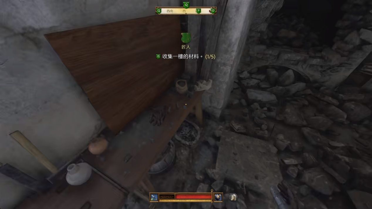 《天国:拯救2》DLC好评颇高华硕B850B860主板轻松玩(图13)