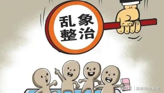 随身WIFI从场景选择参数到拒绝陷阱2分钟教会你选对正确设备(图3)