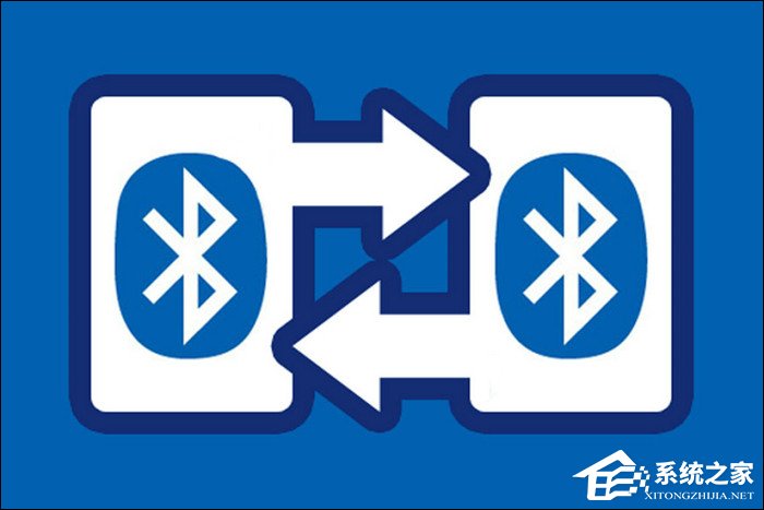 蓝牙是什么？蓝牙可以做什么？(图8)