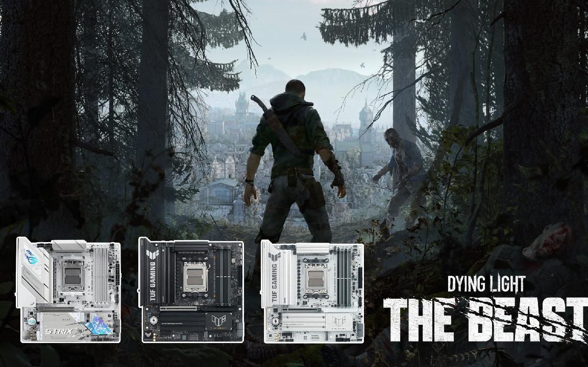 Emc易倍体育：华硕B850主板实力强悍带你迎接《消逝的光芒