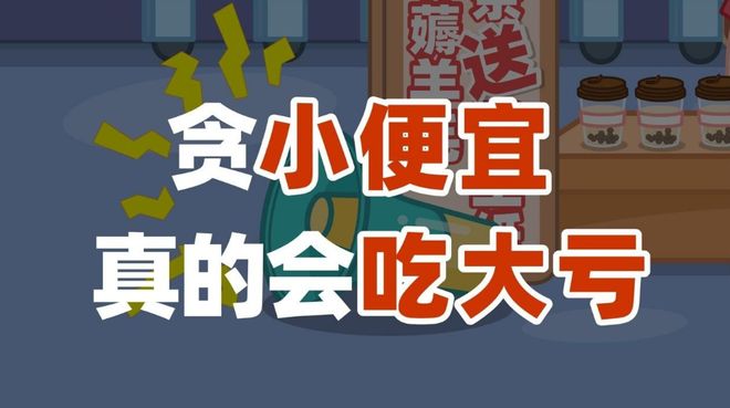 你买的随身WiFi为啥又卡又慢？老司机揭秘5大行业内幕(图3)