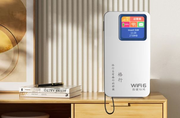 你买的随身WiFi为啥又卡又慢？老司机揭秘5大行业内幕(图4)