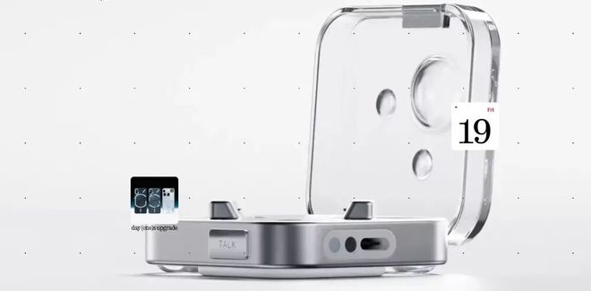 NothingEar3无线耳机发布：充电盒上有麦克风