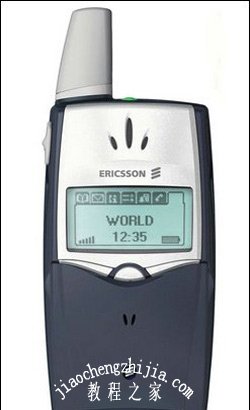 蓝牙是什么蓝牙有什么功能和作用[多图](图4)