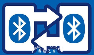 蓝牙是什么蓝牙有什么功能和作用[多图](图7)