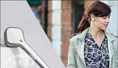 蓝牙是什么蓝牙有什么功能和作用[多图](图11)