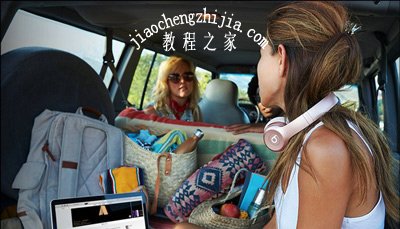 蓝牙是什么蓝牙有什么功能和作用[多图](图13)