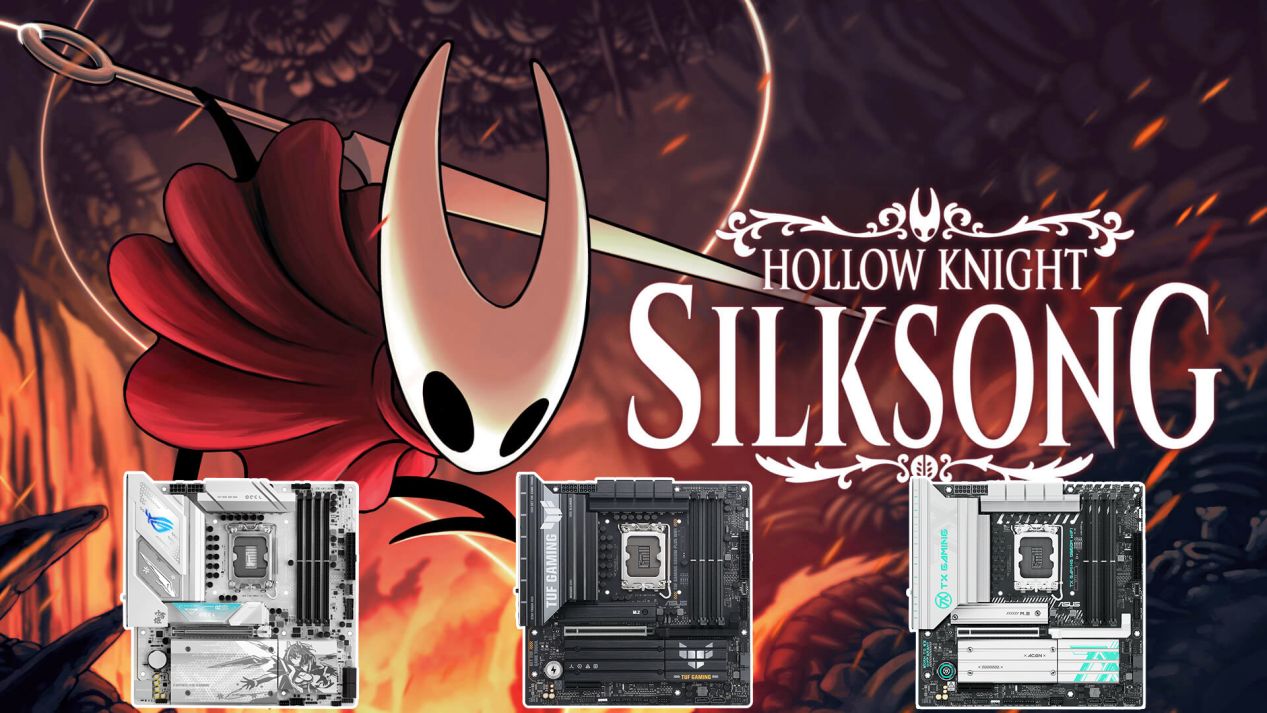 《空洞骑士：丝之歌》再更新华硕B860主板勇闯纺都