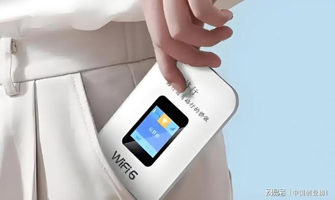 手机流量够用却抢着买！随身WiFi凭什么征服年轻人？(图7)