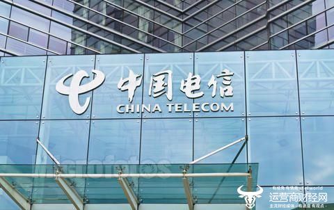 中国电信55万台WiFi设备采购：中标人报价差距大！