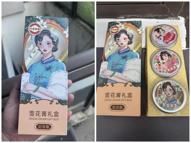 捡漏汇总:10元行车记录仪大量流入闲鱼(图13)