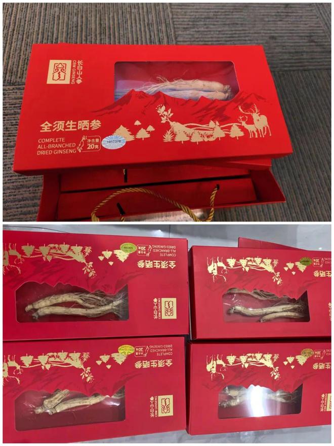 捡漏汇总:10元行车记录仪大量流入闲鱼(图14)