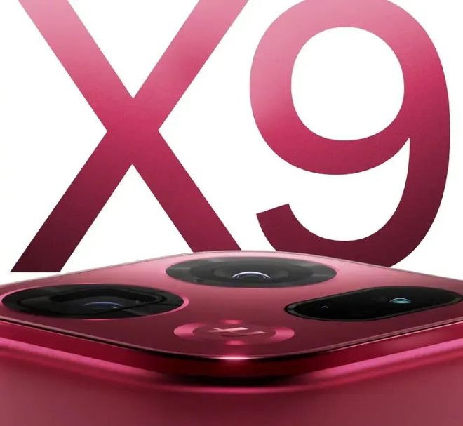 OPPOFindX9通讯能力升级全系大电池加持(图5)