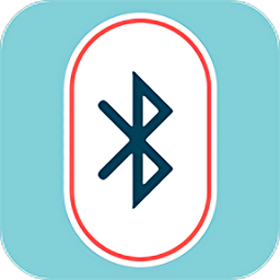 Emc易倍体育：手机蓝牙软件哪个好？蓝牙app-安卓连接软件(图8)