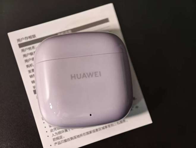 Emc易倍体育：百元档的均衡之选：华为FreeBudsSE2蓝牙耳机初体验(图3)