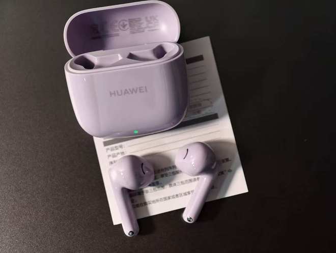 Emc易倍体育：百元档的均衡之选：华为FreeBudsSE2蓝牙耳机初体验(图6)