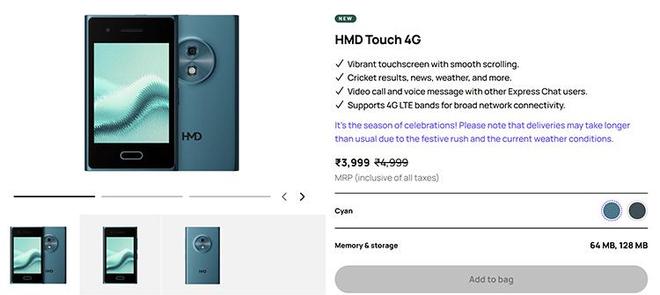 HMD推出混合型手机Touch4G借助云功能让功能机实现智能服务(图4)