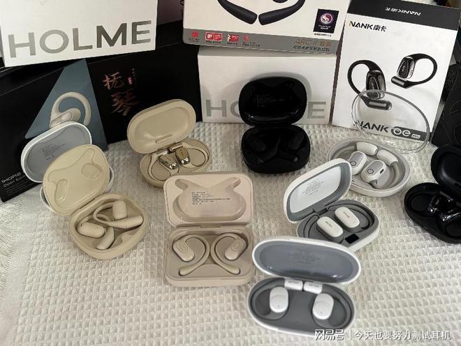 耳挂式蓝牙耳机哪款值得入手？开放式耳机推荐排行榜TOP10